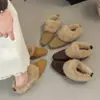Pantuflas Peludas Cuadradas Estilo Perezoso para Mujer, Otoño/Invierno, Suela Suave, Forro de Felpa, Cálidas, Para Usar Afuera, Sin Cordones, Mocasines para Personas Perezosas, Pantuflas de Algodón