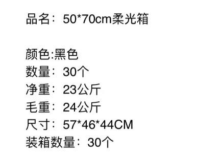 微信图片_20241226103251.png