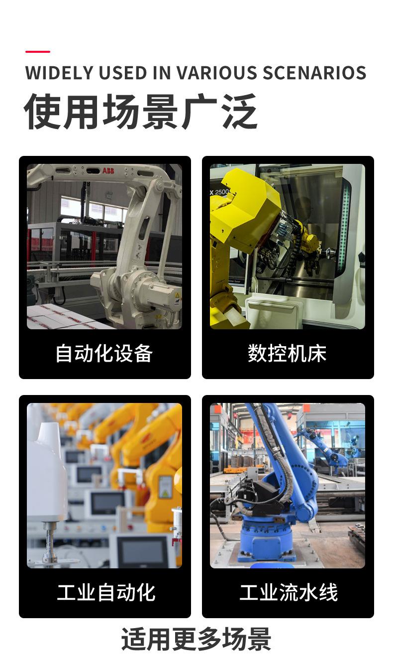 详情页-铜-铁-内六角堵头天猫_09.jpg