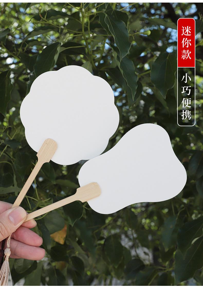 Q版漆扇详情_09.jpg