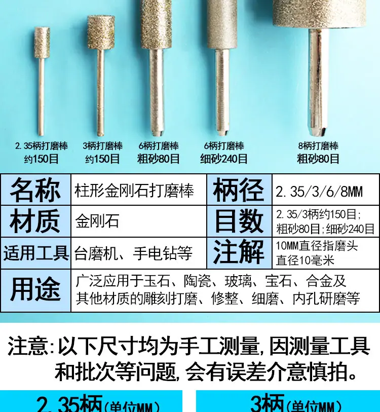 详情_03.jpg