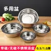Tigela de Sopa de Aço Inoxidável Tigela de Aço Inoxidável 304 Tigela de Sopa Cantina Tigela de Aço Tigela Não Magnética Tigela de Camada Única Tigela de Sopa Magnética