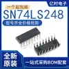 Nuevo/original SN74LS 194 221 247 paquete DIP-16 en línea bidireccional de propósito general registro de desplazamiento