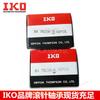 Rolamento IKO BA3016ZOH SCE3016 polegada anel externo estampado agulha rolo rolamento