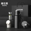 Venta Caliente Taza Termo de Acero Inoxidable 316 de Gama Alta Gran Capacidad Taza de Regalo Engrosada para Hombres Botella de Agua para Deportes al Aire Libre Venta al por Mayor