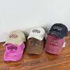 Gorra de Béisbol Japonesa de Moda para Hombre, Suave con Agujeros Lavados, Bordada con Letras, Protección Solar para Primavera y Verano, Gorra para Mujer Nueva
