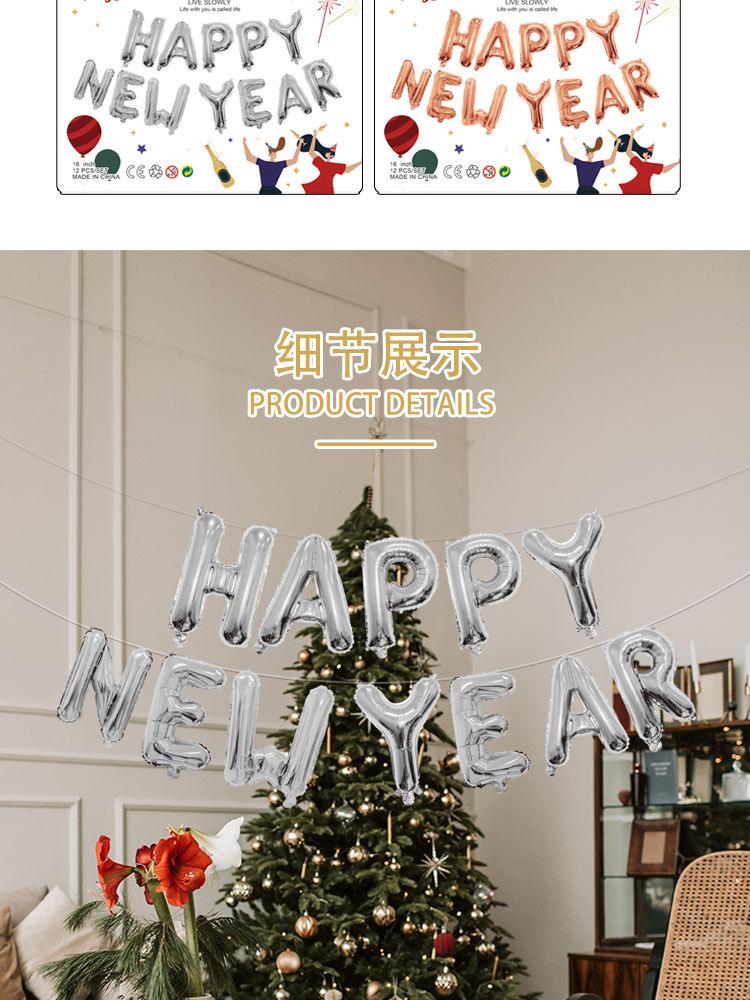 详情页_06.jpg