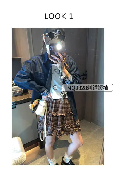 稿定设计-1.png