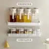 Estante de especias para cocina, montado en la pared sin taladro, multifuncional, resistente, para almacenar y organizar especias y condimentos