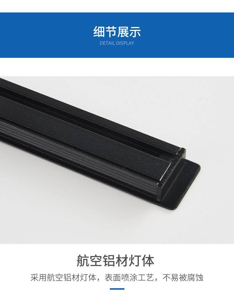 详情页2_09.jpg