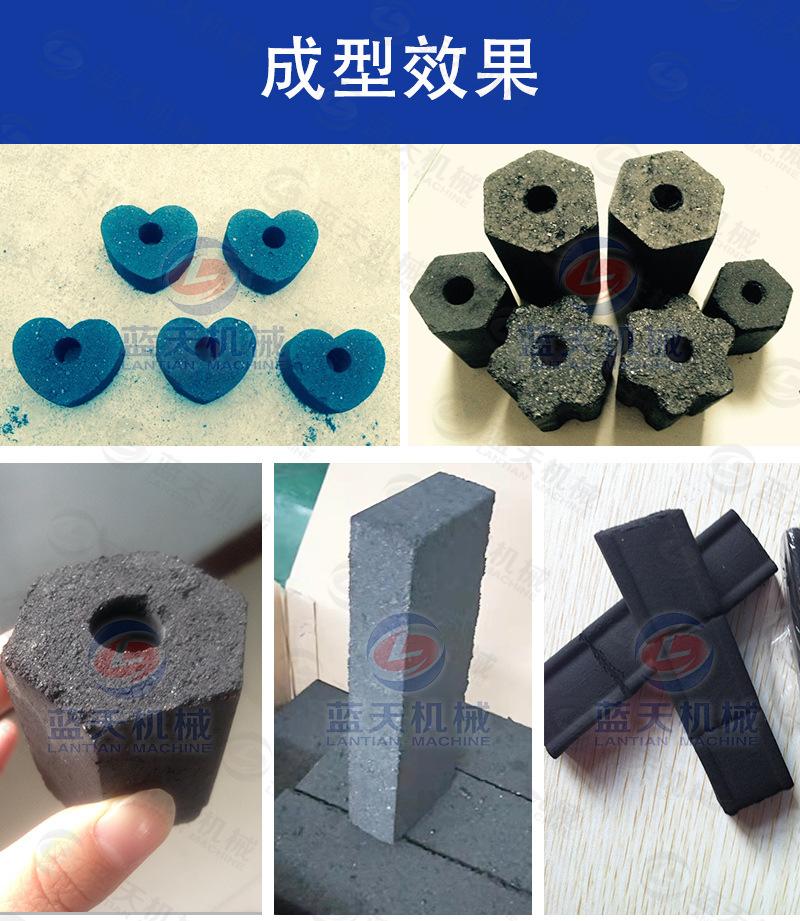 详情页_04.1.jpg
