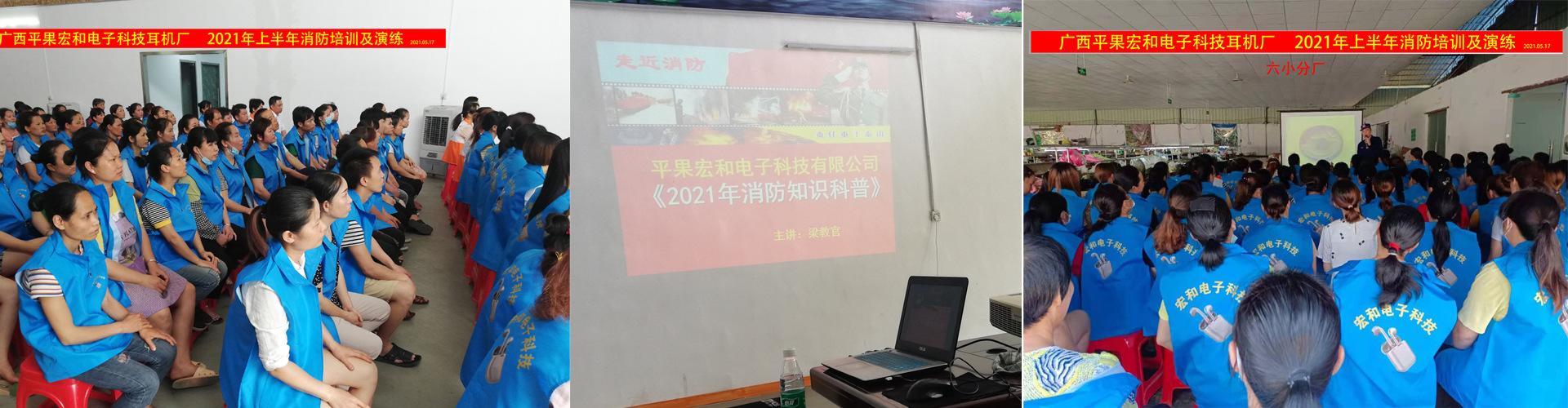 大图片13