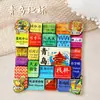 2026 Nuevo Modelo Imanes para Refrigerador de Monumentos de Ciudades Chinas Yunnan Shenyang Hong Kong Guangzhou Souvenirs Turísticos Culturales y Creativos
