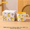 Caneca de Cerâmica com Frutas de Alto Acabamento, Caneca de Limão, Caneca de Café da Manhã, Uso no Escritório e em Casa, Caneca de Água para Casais Femininos, Presente de Lembrança