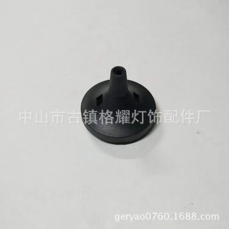 P24-E27蘑菇盖D款黑色1