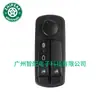 A0055453813 A0055453913 Adecuado para Accesorios de Interruptor Principal Levavidrios de Camión Europeo Mercedes-Benz