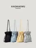 Bolso Cubo Plisado con Cordón Estilo Coreano con un Toque de Lujo, Bolso de Hombro de Cuero Suave de Moda Nuevo para Viajar al Trabajo de Mujer de Nicho 2026 Verano