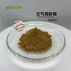Tianxingjian Biológico Extracto de Raíz de Peonía Blanca Paeoniflorina 10% Extracto de Paeoniflorina Paeoniflorina Paeoniae Alba SC Fabricante