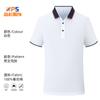 Ropa de trabajo personalizada, camisa publicitaria empresarial, camisa polo de secado rápido con solapa, camiseta de seda helada, mono de manga corta con logotipo impreso.