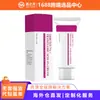 Crema para el Cuidado de la Piel con Arbutina Hidratante, Nutritiva, Cuidado Suave para la Piel Facial Suavizante e Hidratante Crema de Cuidado Diario