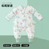 Manta Antipatadas para Bebé de Fibra de Bambú de 6 Capas Modelo 2026 para Todas las Estaciones Saco de Dormir de Primavera y Otoño Clase A para Bebé Modelo para Todas las Estaciones