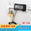 Aplicável a 50 acessórios Bell Qingling 700P 4HK1 interruptor de luz de ré interruptor de marcha ré neutro