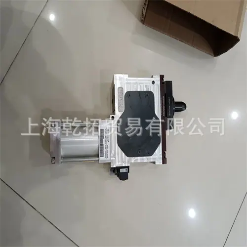 KR 60 UZ T12 A19.9 L4=25+4.5.j