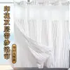 Cortina de Ducha Transfronteriza Personalizada por el Fabricante, Plegable Imitación Lino de Gama Alta Impermeable para Baño, Tamaño Personalizable