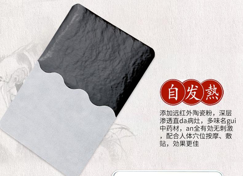 详情_06.jpg