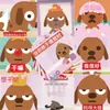 62 adesivos de emoji fofos e engraçados do Sago Baby para decorar celulares, cadernos e malas