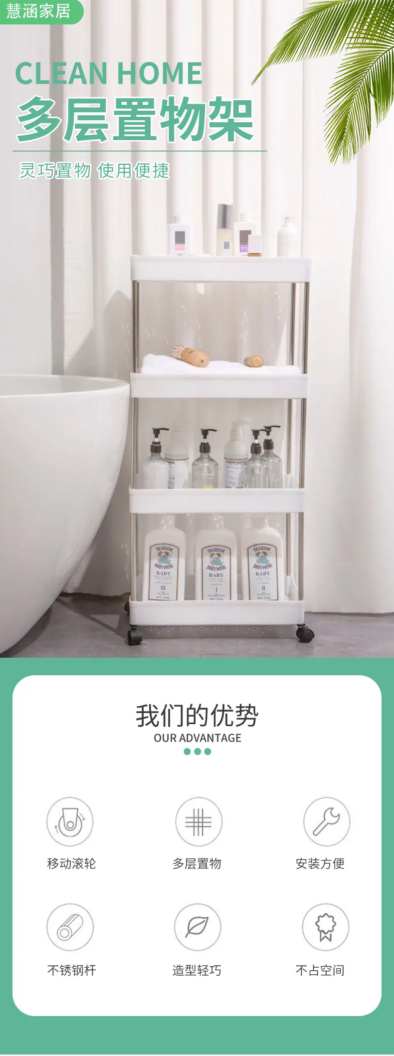 详情版_01.jpg