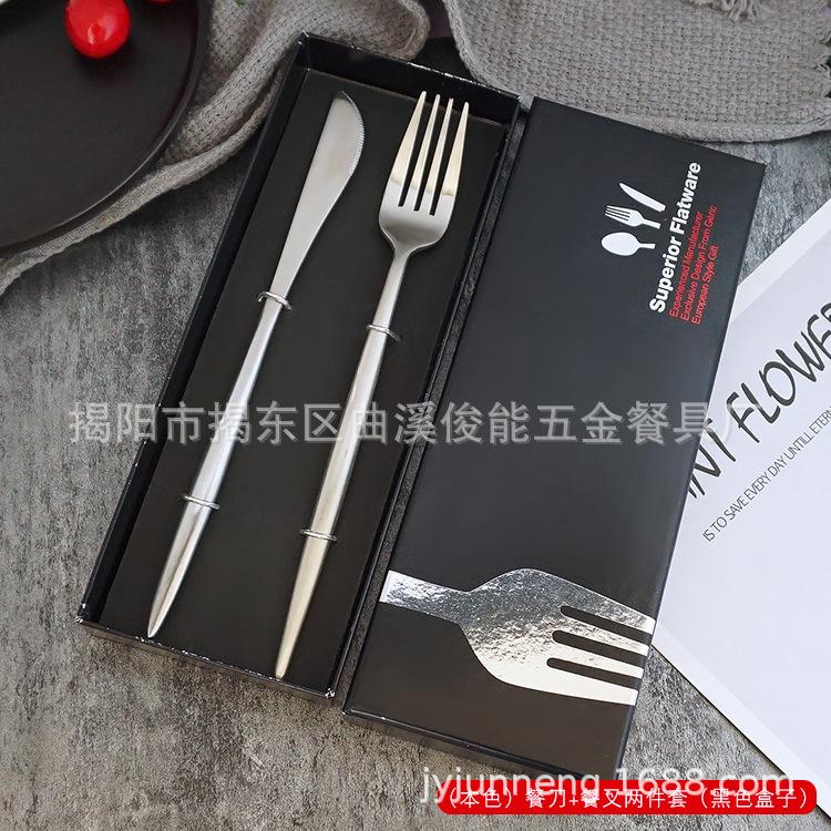 （本色）餐刀+餐叉两件套（黑色盒子）.jpg
