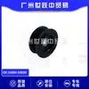 16604-50030 Polia do Ventilador Adequada para Toyota 07-13 Land Cruiser Sequoia Peças Automotivas