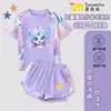 Traje de Baño Infantil Lindo y Adorable 2026 Nuevo Estilo Conjunto de Natación de Dos Piezas para Niñas Mangas Cortas Shorts Protección Solar Estilo de Moda
