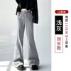 Otoño/Invierno 2026 En Stock Venta al por mayor Estilo Americano Casual Cintura Elástica con Cordón Cintura Baja Ligeramente Acampanados Pantalones Deportivos Casuales para Mujer