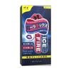 Kawaii Estilo Japonés Hielo y Fuego Doble Plegado Tiankou Amor Agua 10ml Pareja Intercourse Sexual Coqueteo Hombres y Mujeres Sexy Productos para Adultos Dropshipping