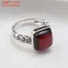 Anillo de plata de ley S925 ámbar ámbar sangre fideos de huevo anillo retro simple incrustado dedo índice anillo vivo Joyería al por mayor