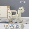 Caballo de Troya, caballo balancín para niños, dos en uno, regalo para un año, carrito de caballo balancín para bebé, regalo de cumpleaños, coche de juguete para bebé