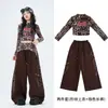 Disfraz de jazz para niñas, conjunto JAZZ infantil para desfiles de moda, conjunto moderno de hip-hop y genial para actuaciones infantiles