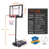 Cesta de basquete infantil para uso interno em casa, ajustável e móvel, cesta de arremesso de basquete externa para adolescentes e adultos