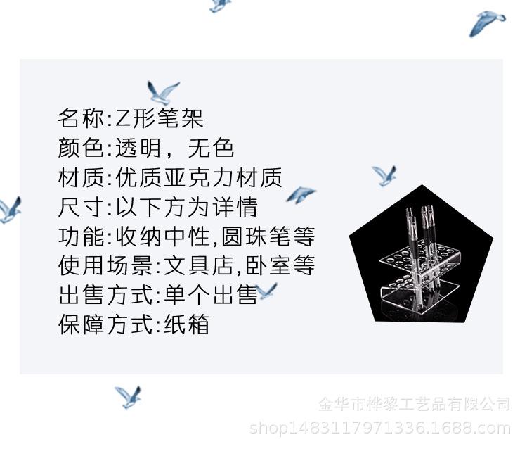 未标题-1-恢复的_04