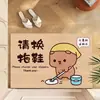 Felpudo Antideslizante para Puerta de Entrada con Bucle de Seda, Felpudo Resistente a la Suciedad para la Entrada del Hogar, Alfombra Original Personalizable