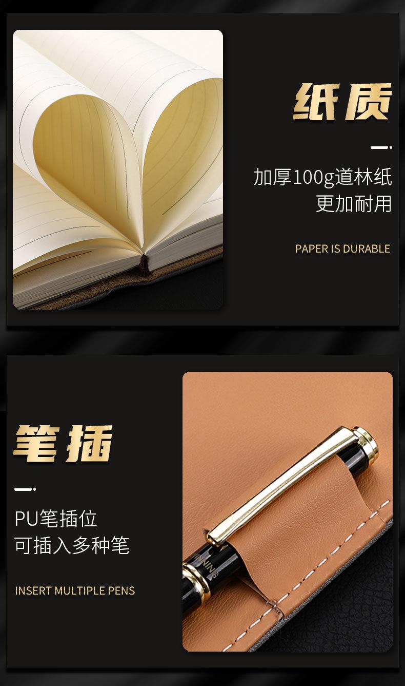 详情页_13.jpg