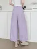 Pantalones de encaje de nailon para mujer, nuevo estilo de verano, pantalones de pierna ancha petite de cintura alta adelgazantes, pantalones rectos casuales elegantes