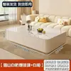 Mueble de TV, Sala de Estar Simple y Moderna, Gabinete de Almacenamiento de Piso para Apartamento Pequeño, Mesa de Café de Madera Maciza, Combinación de Muebles de TV