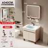 Conjunto de mueble de baño de aluminio tipo panal de pie con lavabo cerámico integrado, lavabo, mueble tocador y mueble espejo