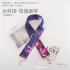 Accesorios de Correa de Hombro Ajustable al por Mayor del Fabricante, Accesorios de Correa para Bolso Cruzado de Mujer, Correa Única para Bolso de Hombro