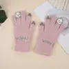 Luvas para Mulheres no Outono e Inverno, Fofas para Ciclismo Quentes com Forro de Fleece e Espessadas à Prova de Frio Estudante Tricô Toque de Lã Luvas de Cinco Dedos com Tela Sensível ao Toque