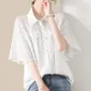 Blusa de gasa estilo francés sin hombros para mujer, moda verano 2026, con volantes, corte holgado, adelgazante, versátil, camisa única y chic