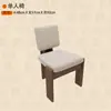 Assento Sofá em Cabine para Restaurante Temático, Sofá em Cabine para Restaurante Ocidental, Combinação de Mesa e Cadeira em Cabine para Restaurante de Fusão